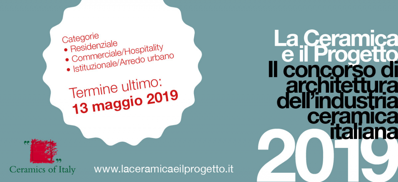 banner2019 1200x550.jpg