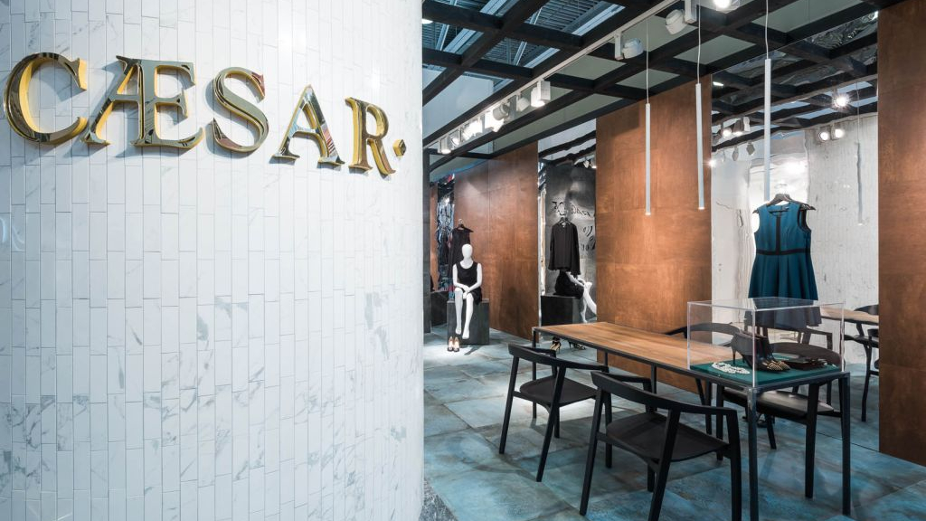 NegozioDiScarpe Caesar